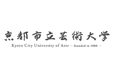 京都市立芸術大学